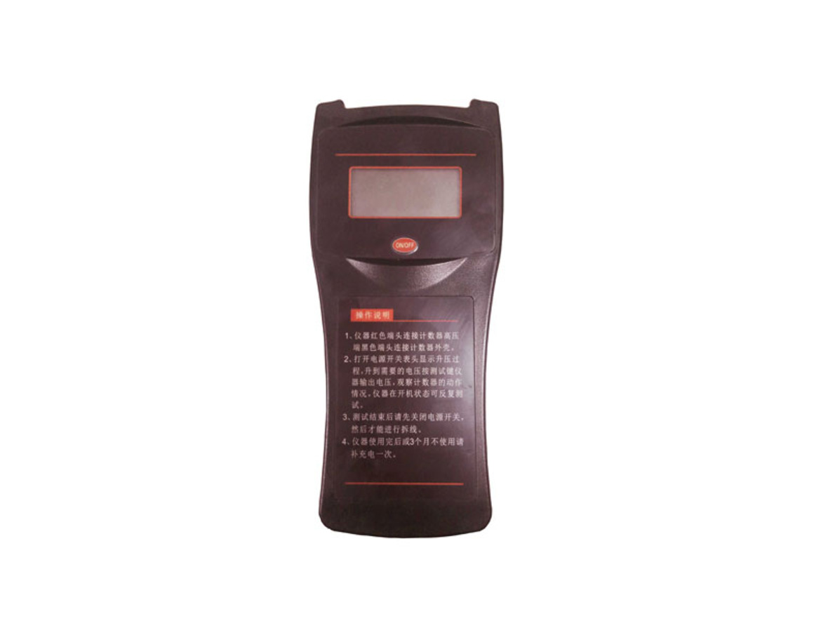RDFZ-G 避雷器放電計數(shù)器校驗儀(手持式)